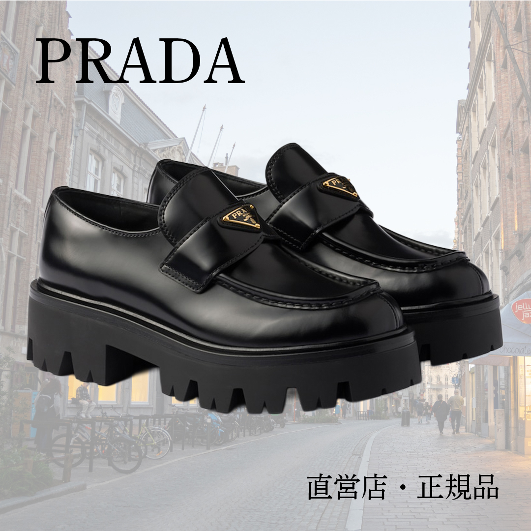25/26AW【PRADA】ブラッシュドレザーローファー (PRADA/ローファー