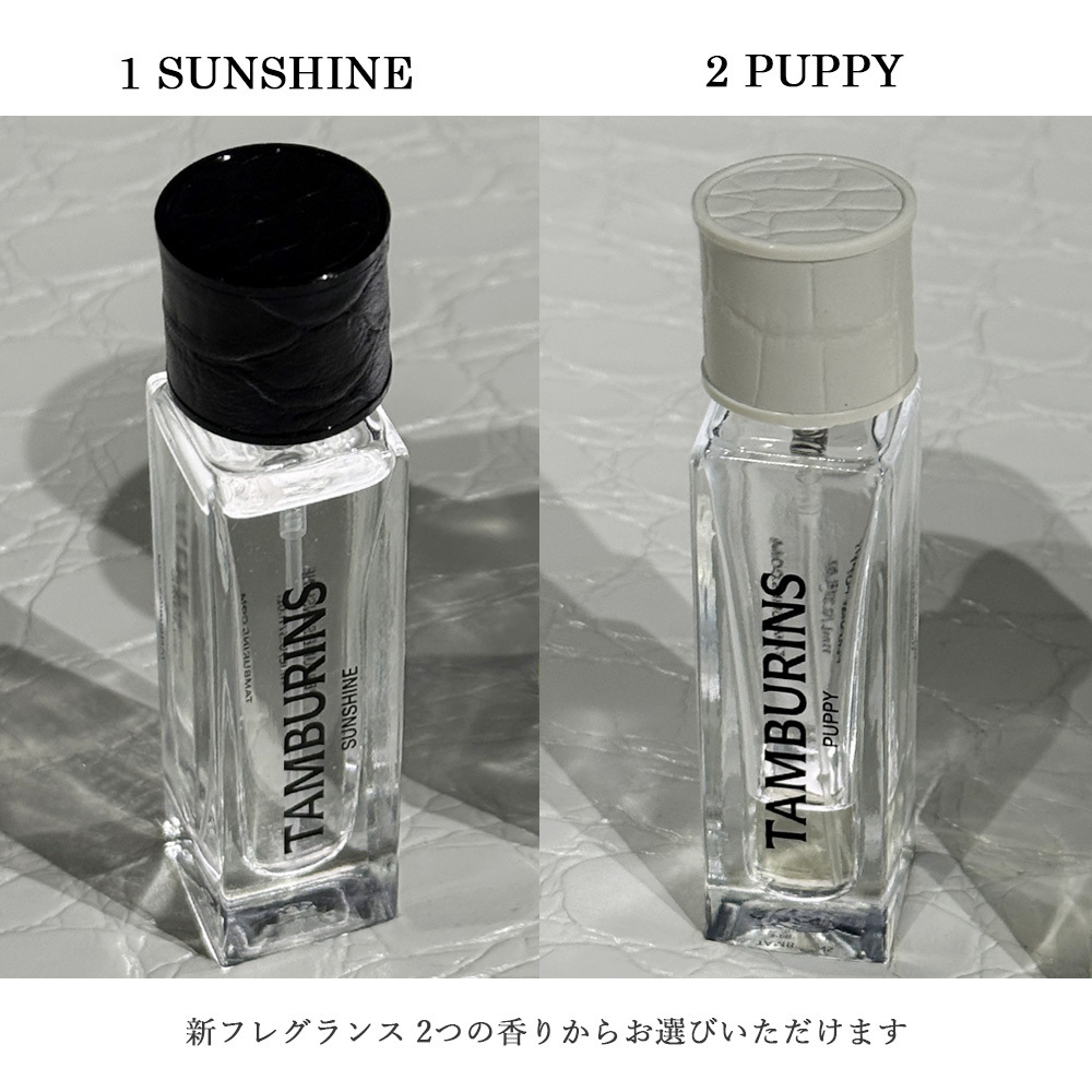 TAMBURINS】◇PERFUME SUNSHINE／PUPPY 11ml◇韓国発◇ (tamburins