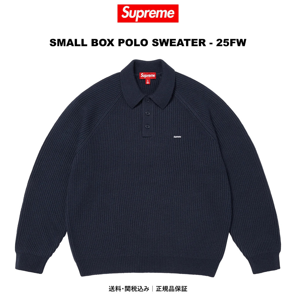 SUPREME】Small Box Polo Sweater Navy - 25FW (Supreme/ニット