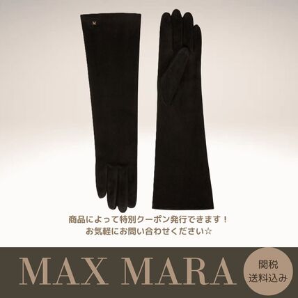 レザー（本革） Max Mara(マックスマーラ) 手袋(レディース