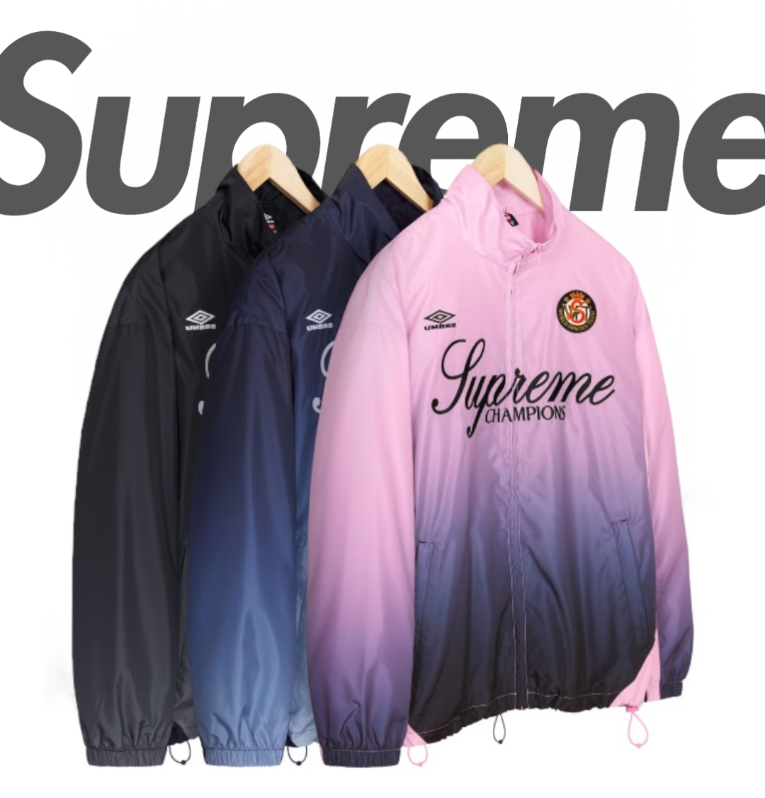 SUPREME x Umbro ☆ Gradient Track Jacket 全3カラー (UMBRO/ジャージ