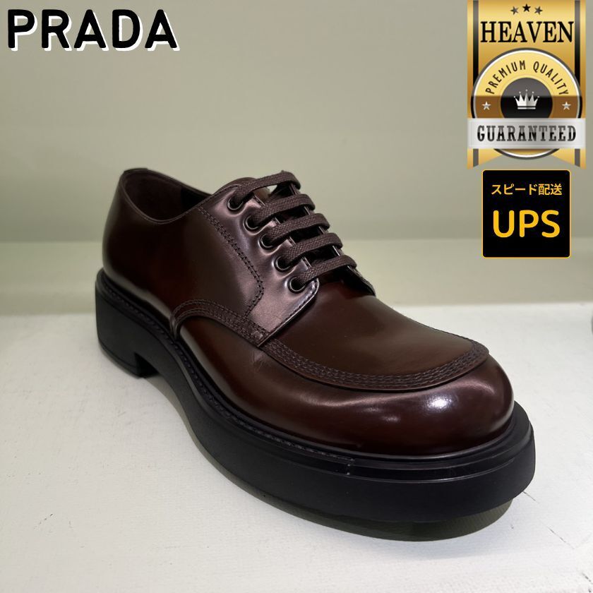6万取引突破☆UPS速達便！【PRADA】2EG445_レースアップシューズ
