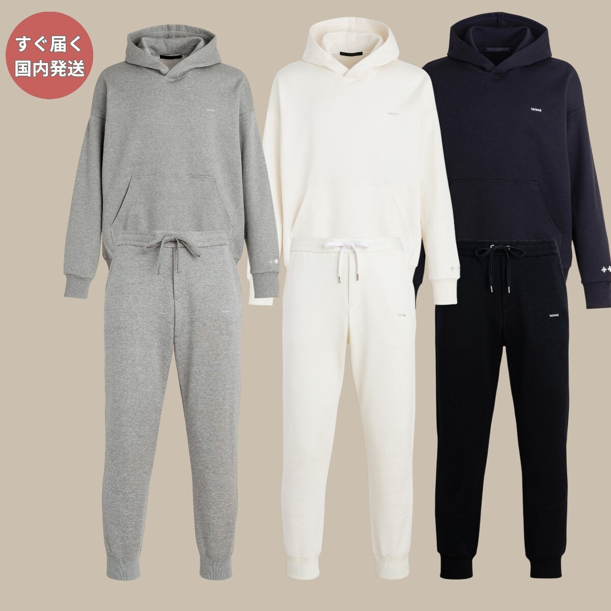 国内発送【TATRAS】タトラス パーカー&パンツ セットアップ (TATRAS