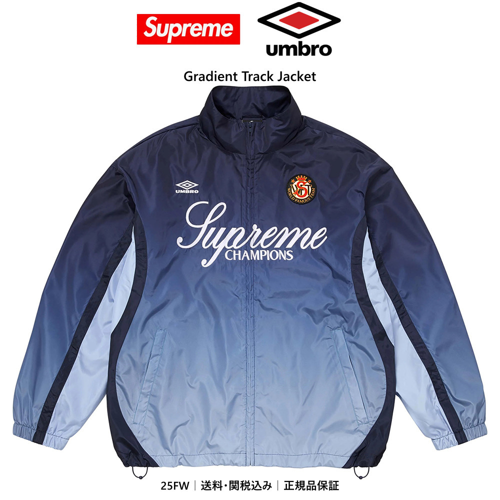 SUPREME x Umbro】Gradient Track Jacket Navy - 25FW (Supreme