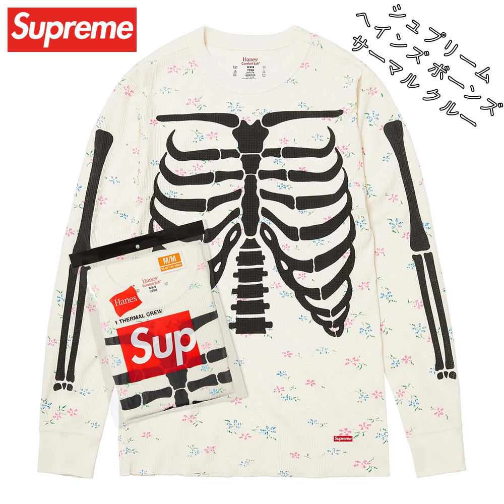 Supreme】Hanes Bones Thermal Crew☆Floral☆25FW☆ (Supreme/Tシャツ