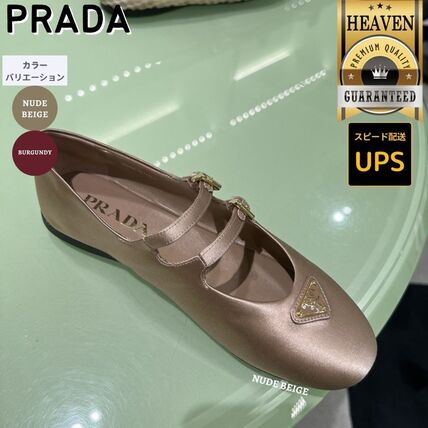 23cm スペイン PRADA(プラダ) バレエシューズ(レディース) - ブランド