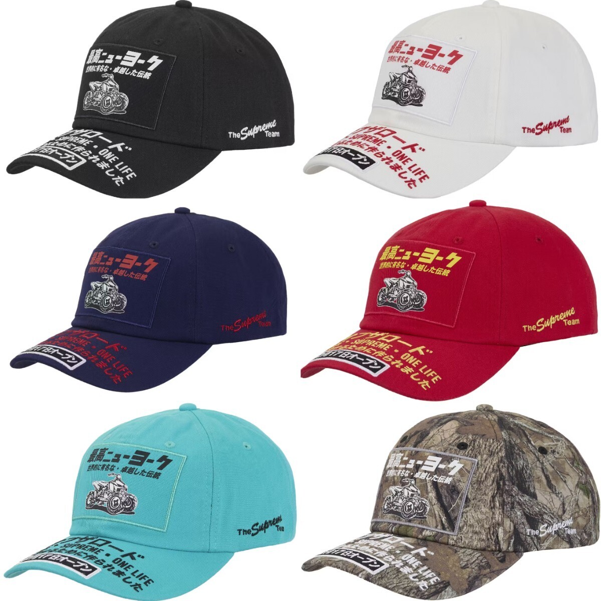 シュプリーム☆日本語キャップ☆Supreme ATV 6-Panel (Supreme