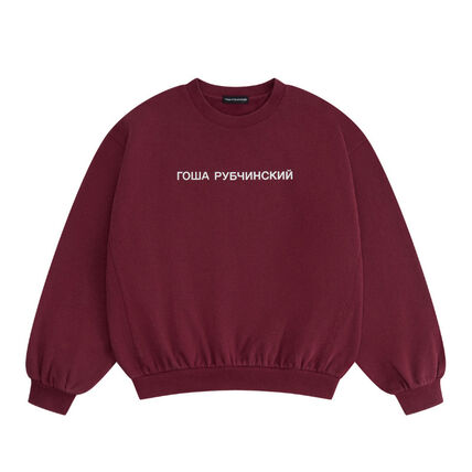 Gosha Rubchinskiy(ゴーシャラブチンスキー) スウェット・トレーナー