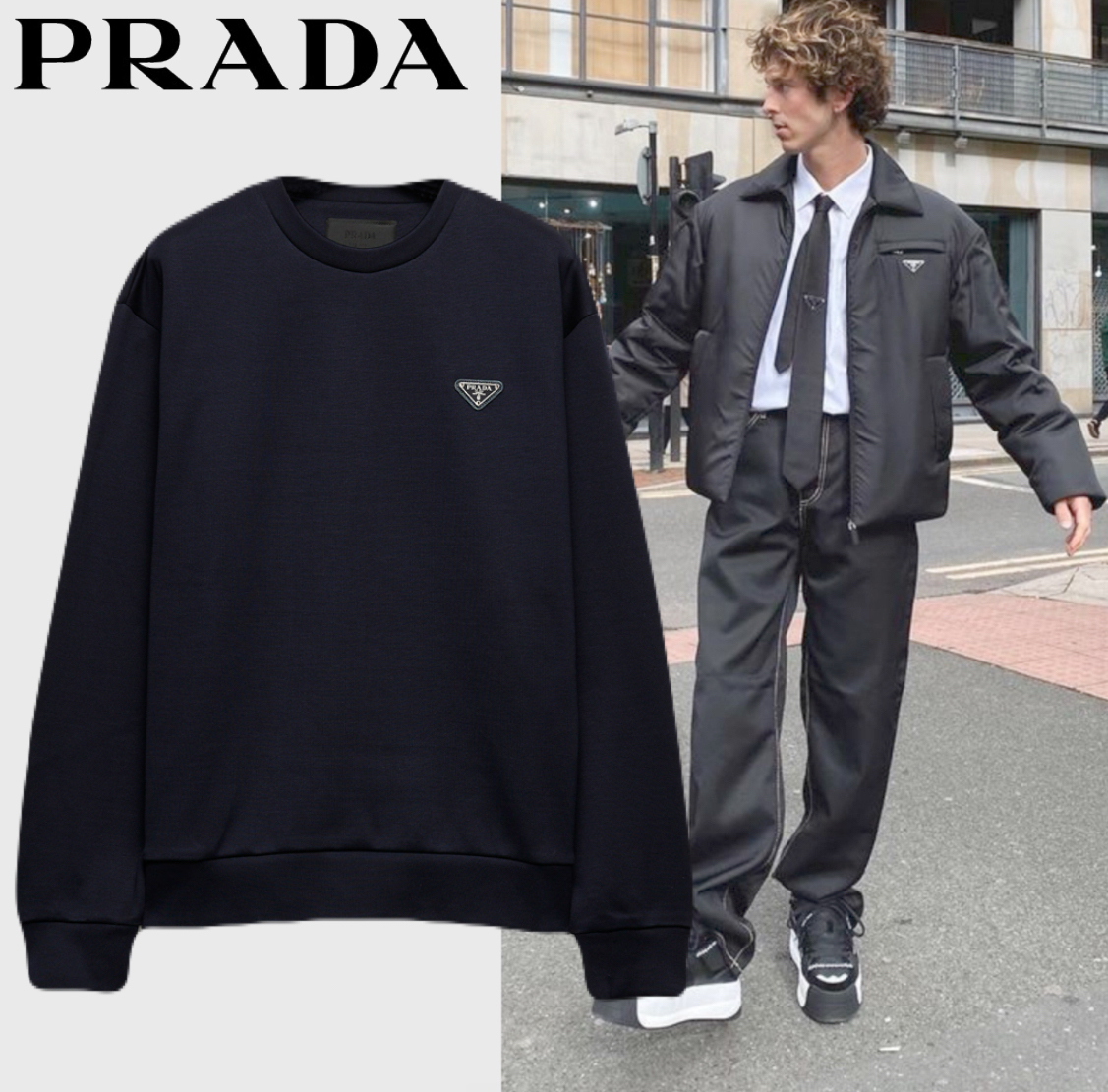 大人上品】PRADA プラダ テクニカルコットン スウェットシャツ