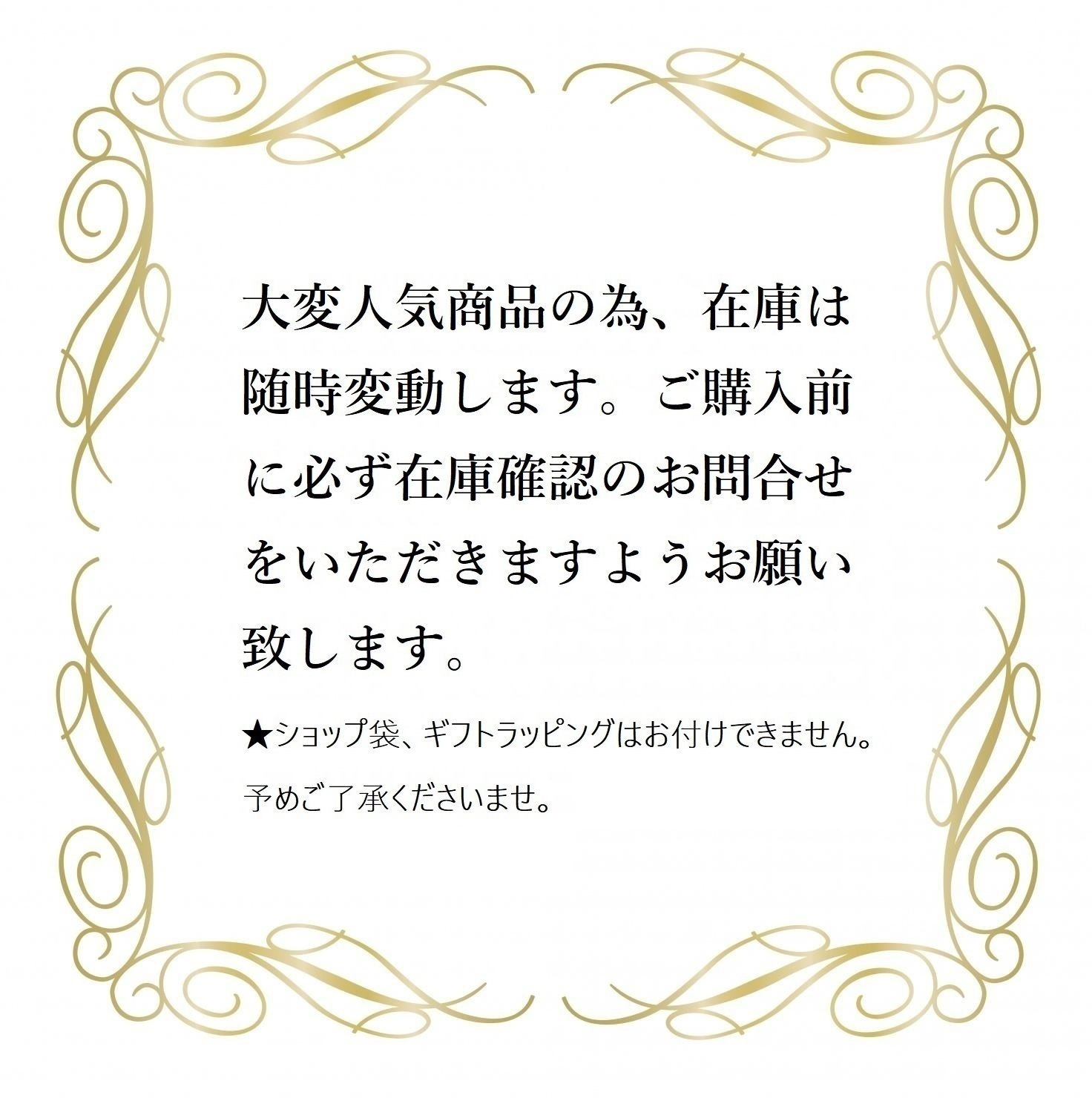 r.e.m. beauty x ウィキッド☆チェリーブロッサムチークパレット