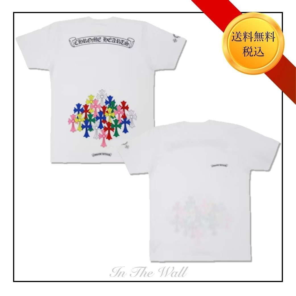 関税負担なし【CHROME HEARTS】Multi Color Cross T-shirt White