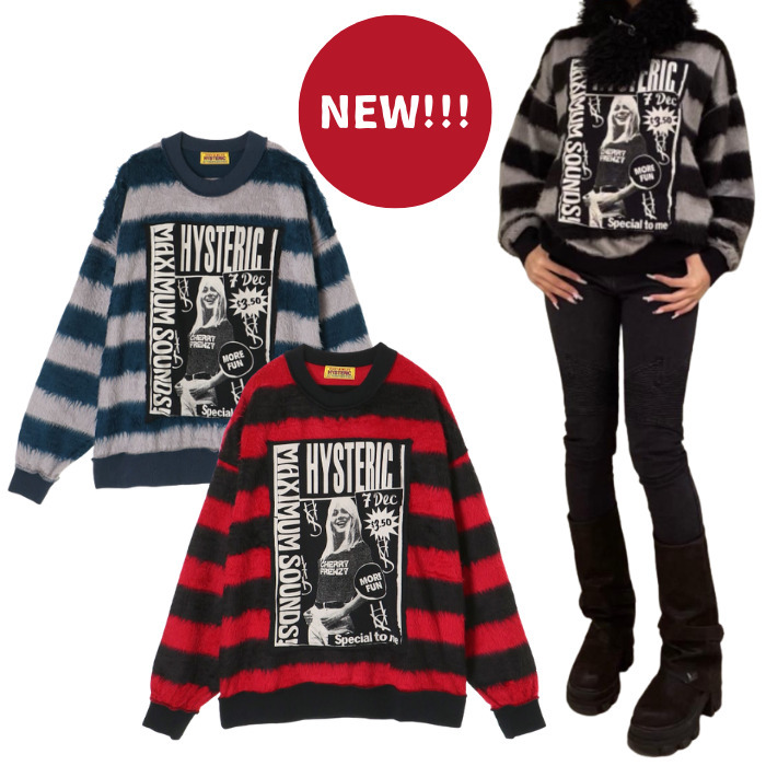 早い者勝ち【ヒステリックグラマー】 MAXIMUM SOUNDS スウェット