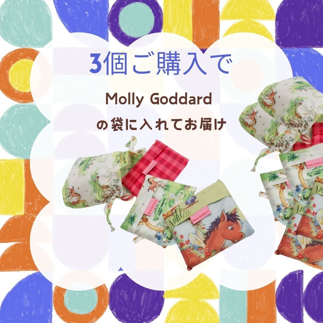 BAGGU×Molly Goddard】日本未入荷コラボ エコバッグ ギフト (BAGGU