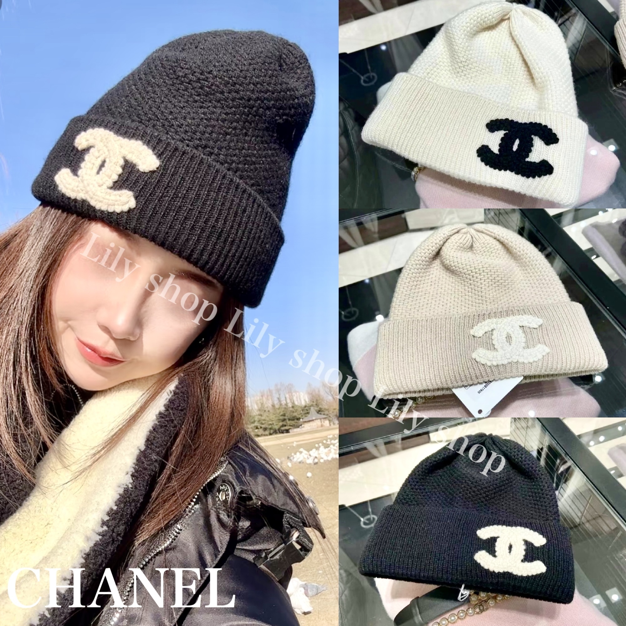 いつでも可愛い【CHANEL】ニットキャップ (CHANEL/ニットキャップ