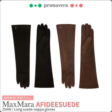 レザー（本革） Max Mara(マックスマーラ) 手袋(レディース