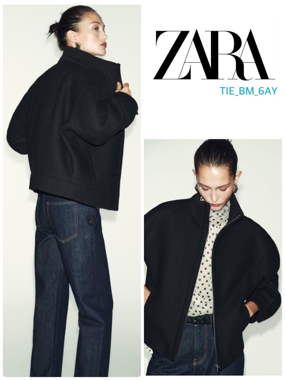 ZARA ウールとハイカラーのショートコート ブラック 今季新作！ (ZARA