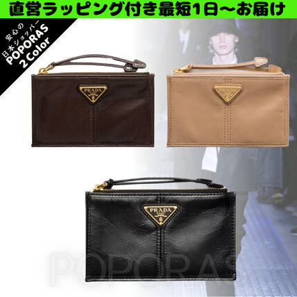 ベージュ系 PRADA(プラダ) カードケース・名刺入れ(メンズ) - 海外通販