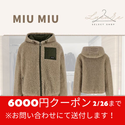 イタリア MiuMiu(ミュウミュウ) フリースジャケット(レディース