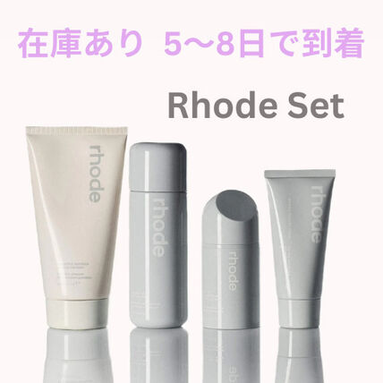 スキンケアセット rhode skin(ロード) - ブランド通販のBUYMA