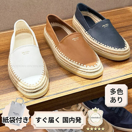 エスパドリーユ PRADA(プラダ) メンズ - ブランド通販のBUYMA