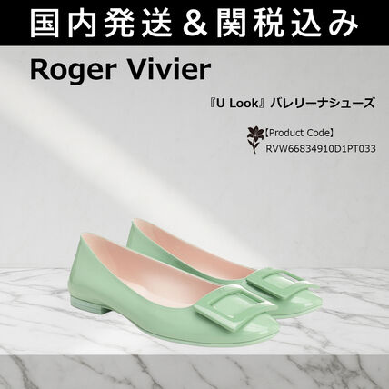 Roger Vivier(ロジェ・ヴィヴィエ) バレエシューズ(レディース