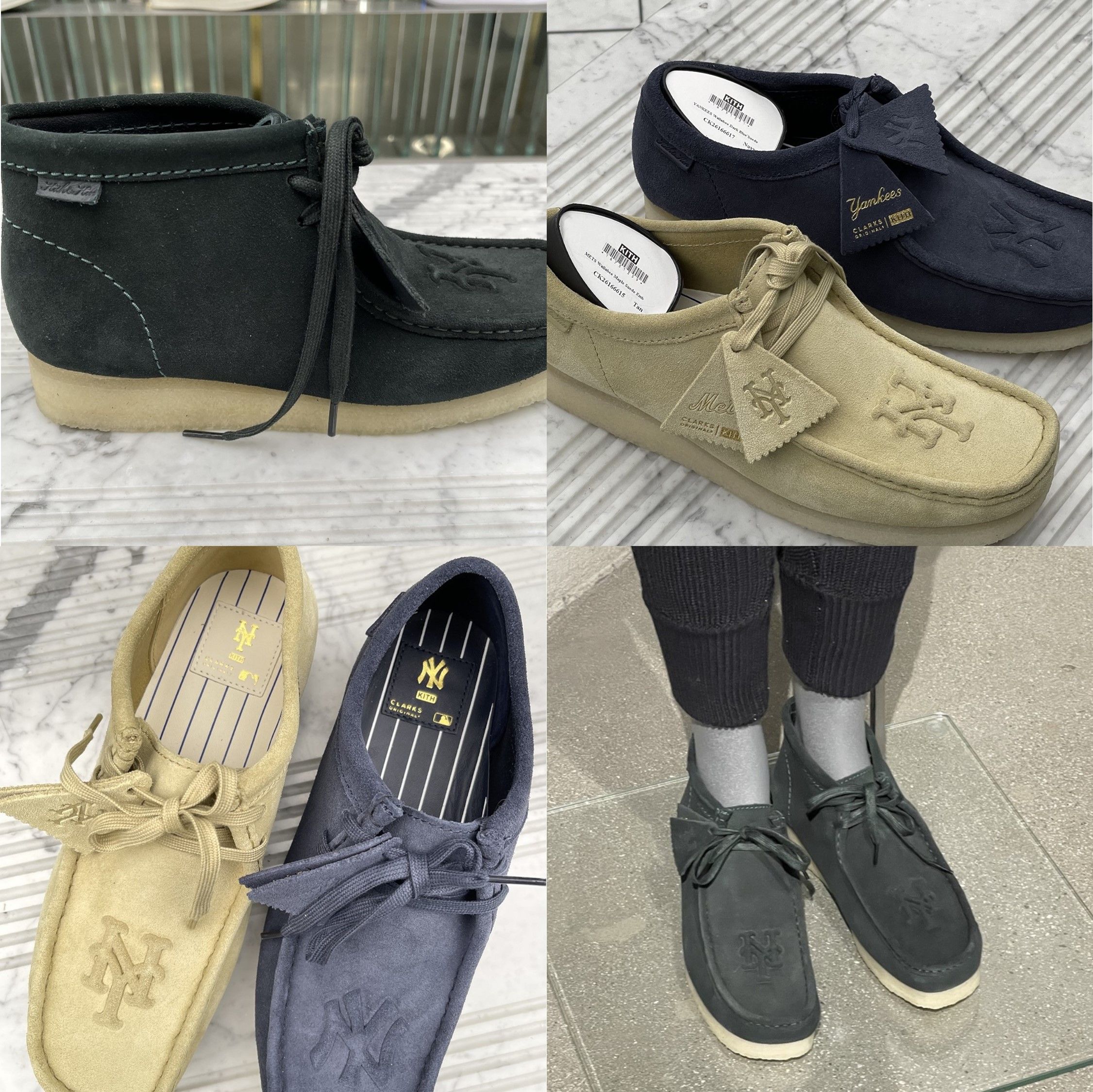 人気沸騰中】Clarks(クラークス)×KITH NYC×MLB コラボがまだ手に入る