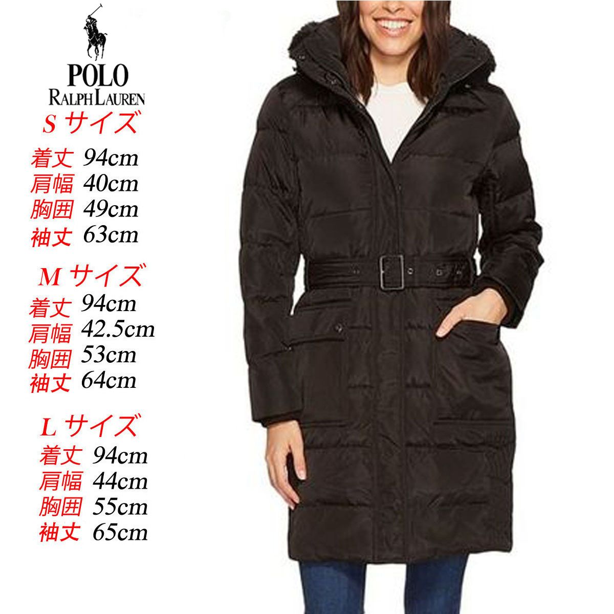 特別価格！ Ralph Lauren フェイクファーフード付 ダウンコート (Ralph