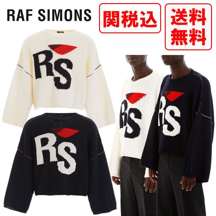 関税・送料込 RAF SIMONS Oversized Intarsia Pull セーター (RAF
