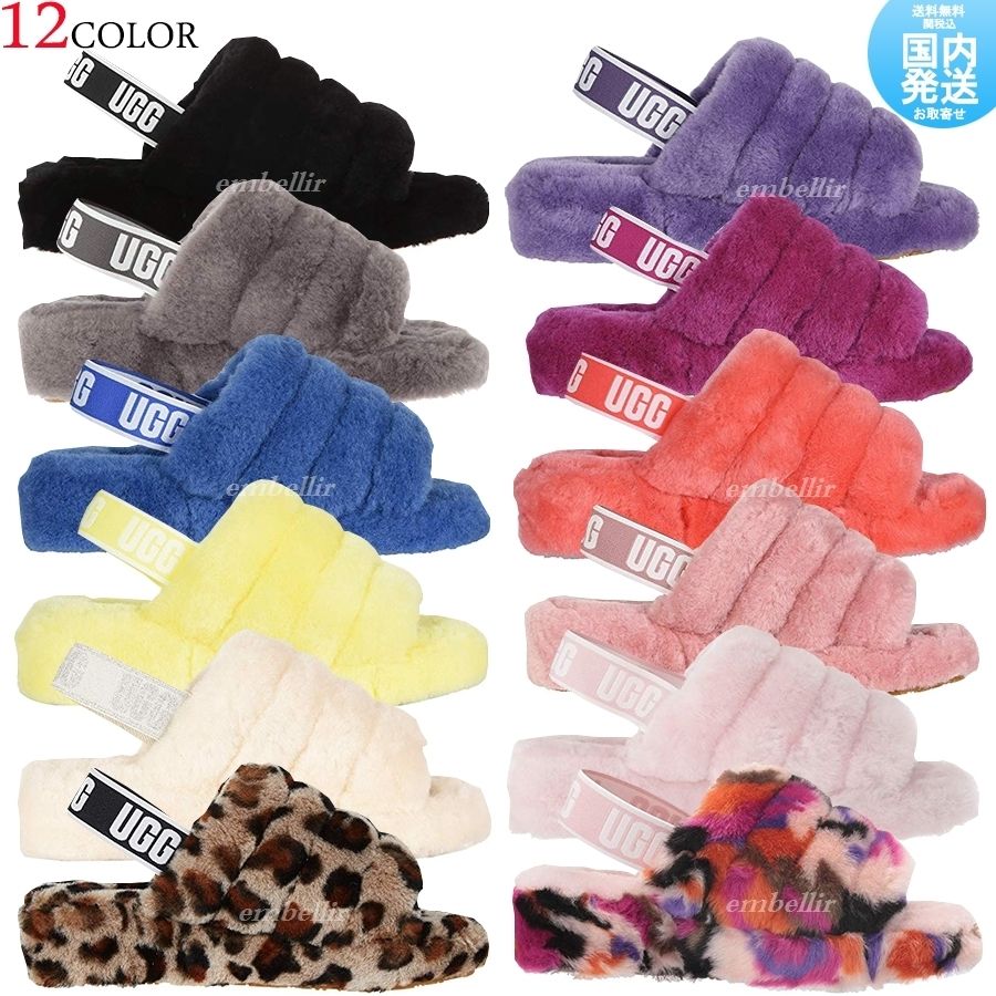国内発送 関税込 UGG FLUFF YEAH SLIDE 全12色 日本未入荷カラー (UGG