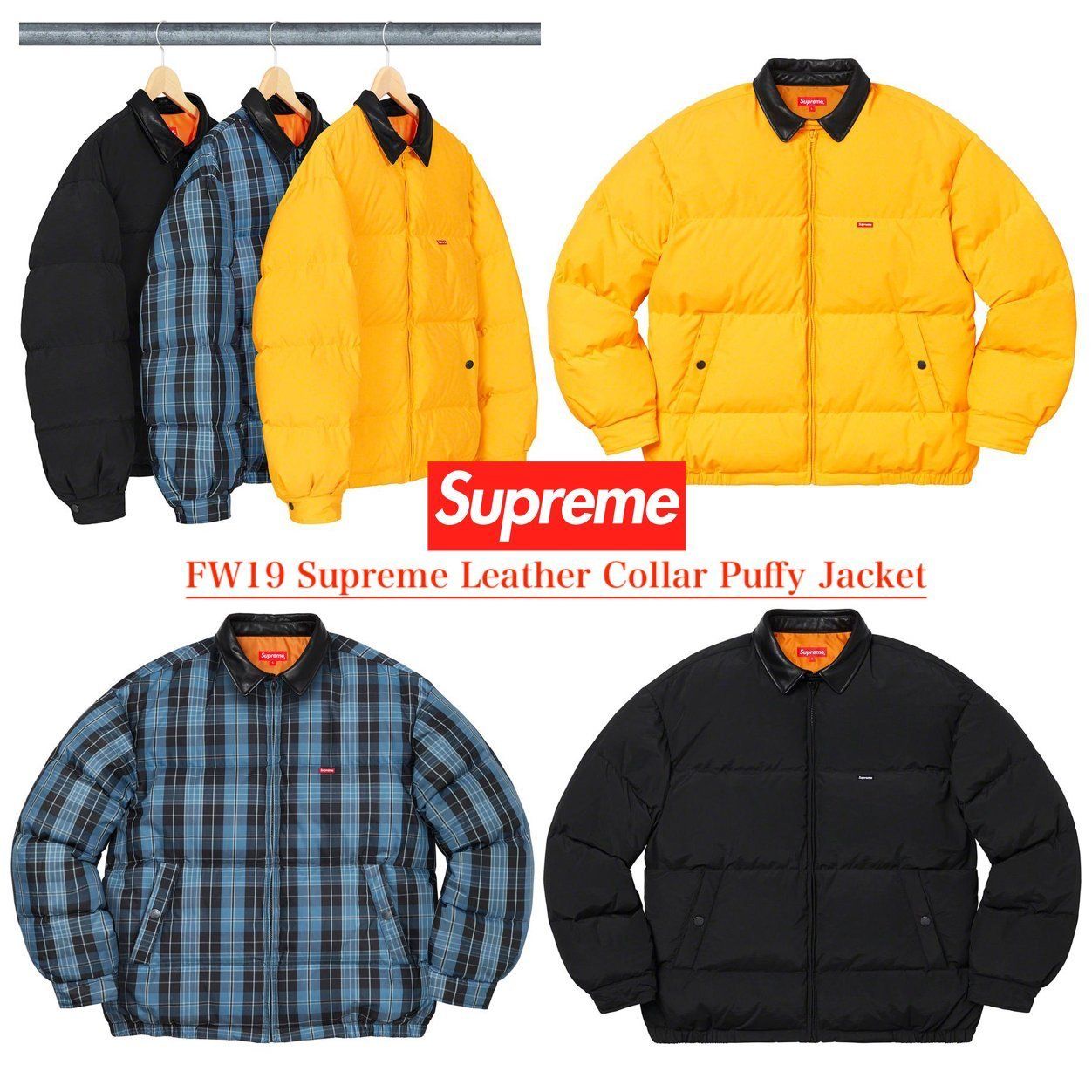 FW19 Supreme Leather Collar Puffy Jacket - レザー ダウン (Supreme