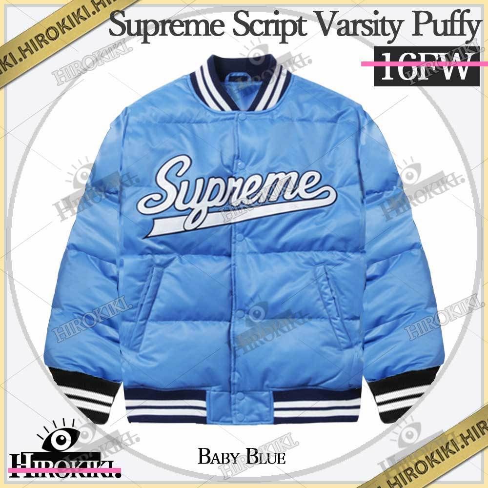 16FW /Supreme Script Varsity Puffy Jacket スクリプト ロゴ (Supreme