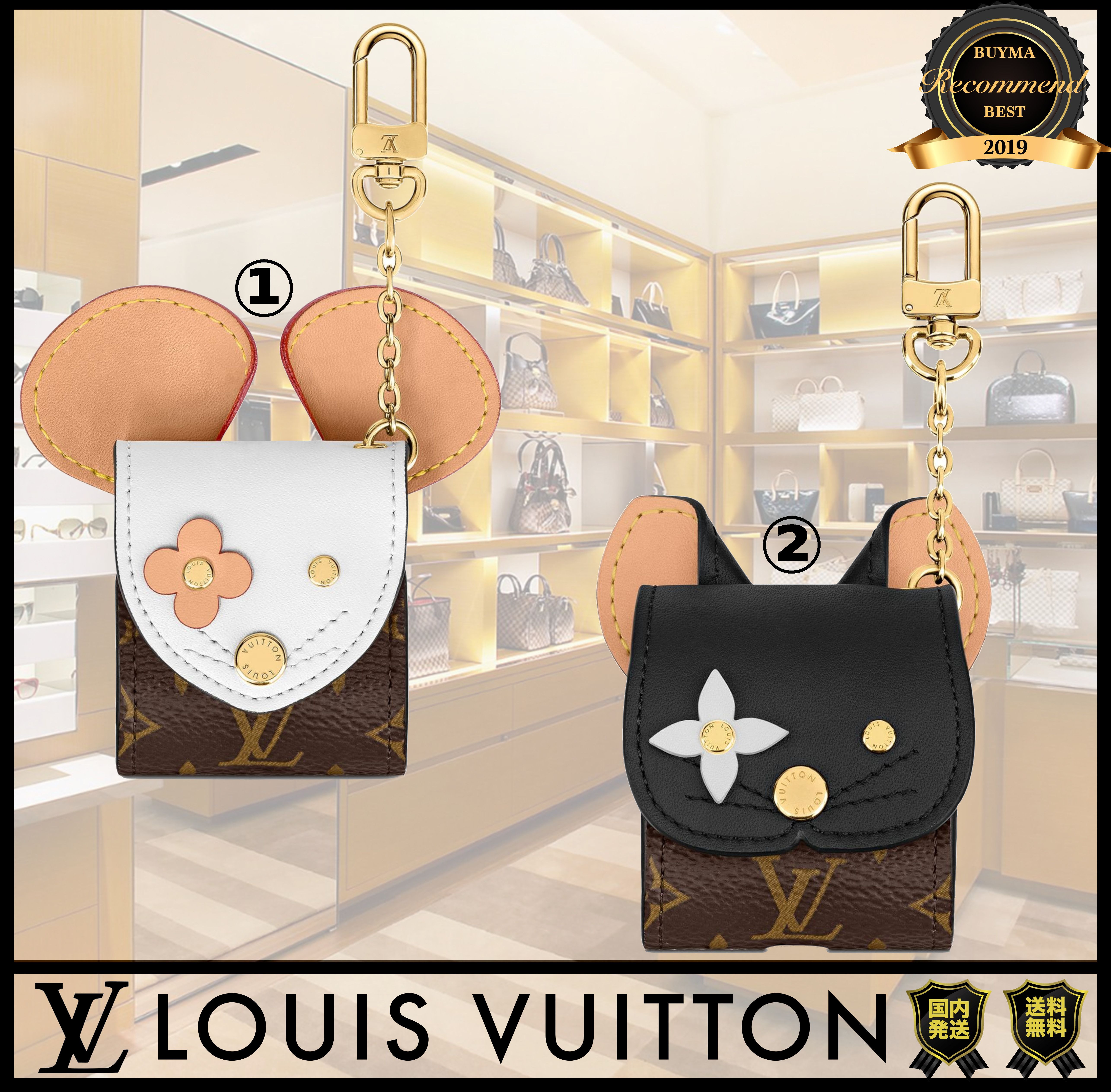 残り僅か LOUIS VUITTON エテュイ・イヤホン ネコ ネズミ (Louis