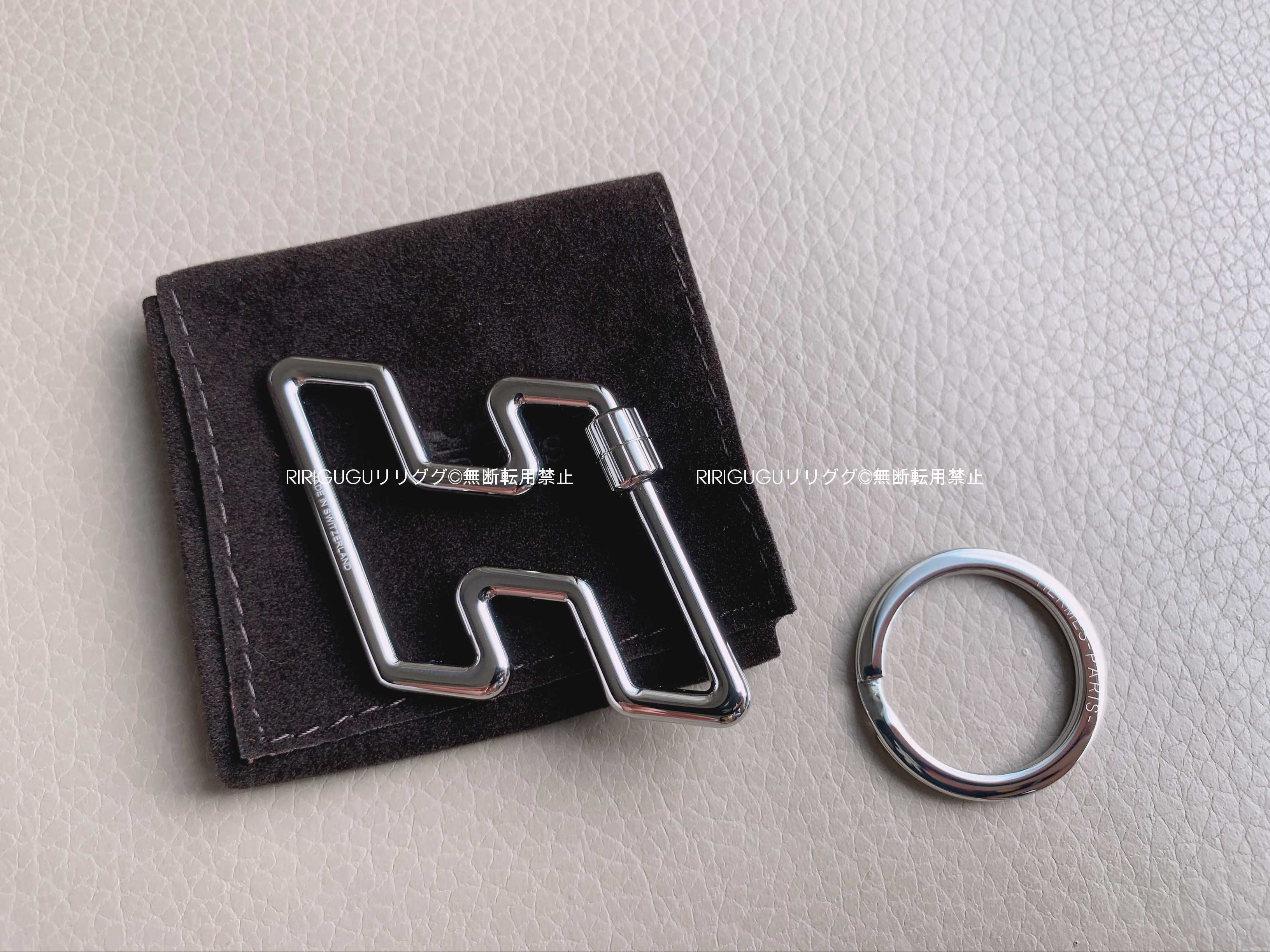 エルメス)《H・トゥ・スピード》 キーホルダー/キーリング☆ (HERMES