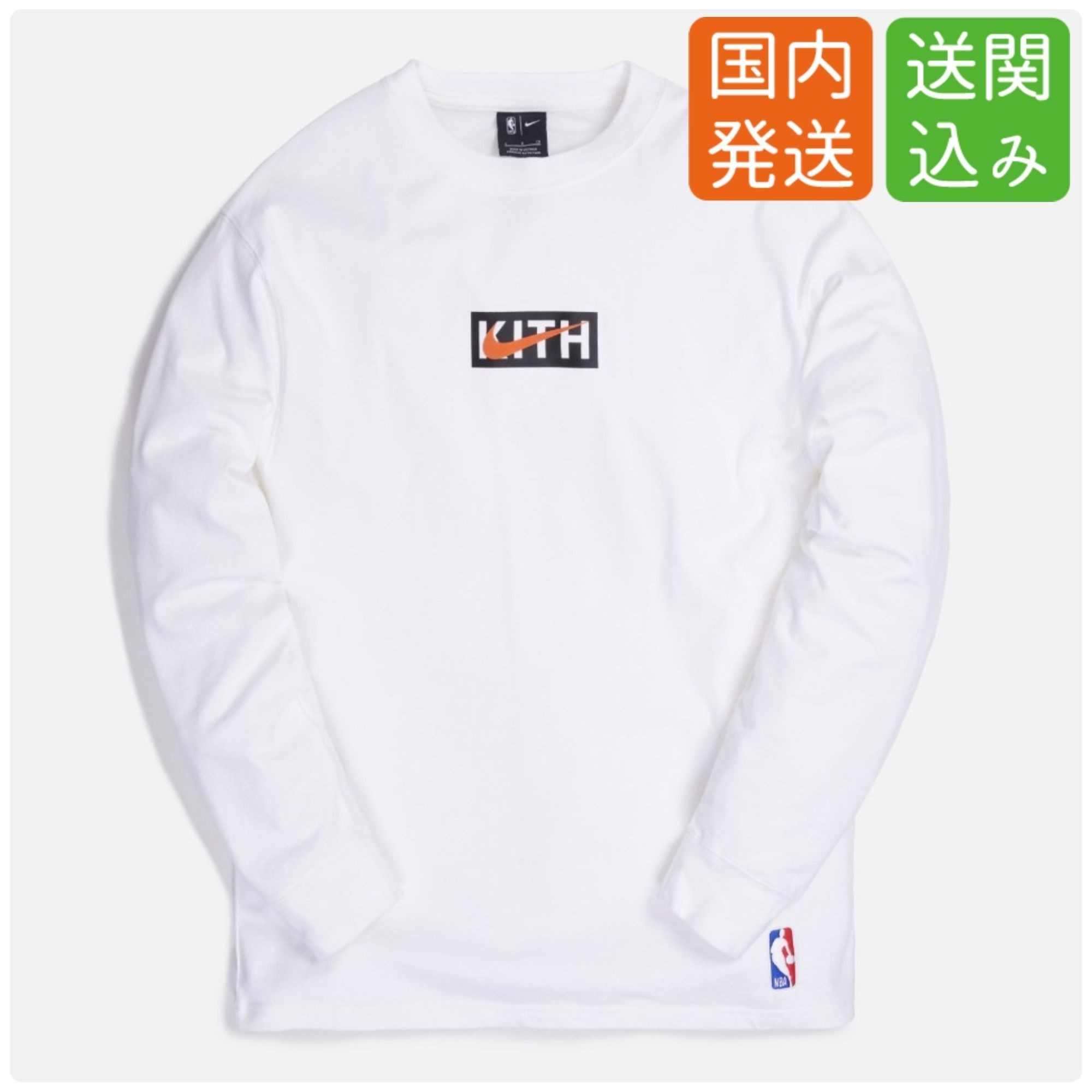 コラボ☆NIKE x KITH☆NewYork KNICKS 長袖Tシャツ ロンT (KITH NYC/T