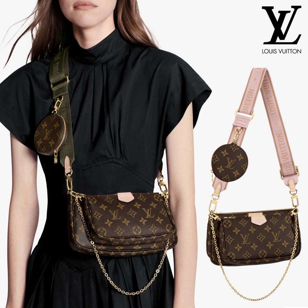 LouisVuitton ミュルティ ポシェット アクセソワール (Louis Vuitton