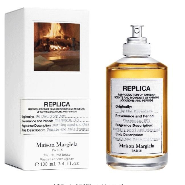 Maison Margiela】REPLICA By the Fireplace 30ml (Maison Margiela