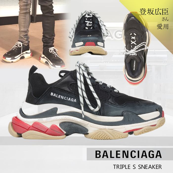 登坂広臣さん愛用【BALENCIAGA】トリプル S トレーナー (BALENCIAGA