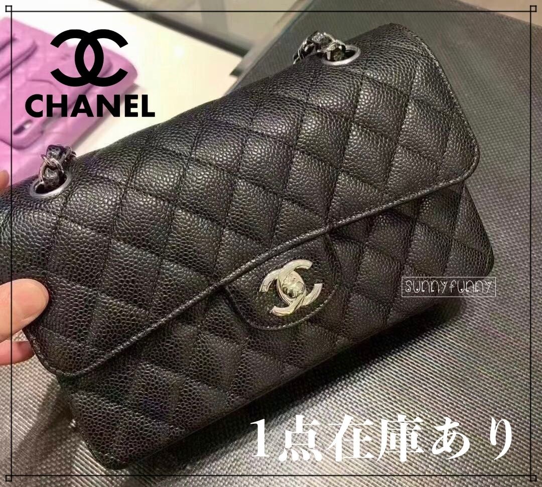 入手困難☆》CHANEL マトラッセキャビア23cmS/G金具 (CHANEL