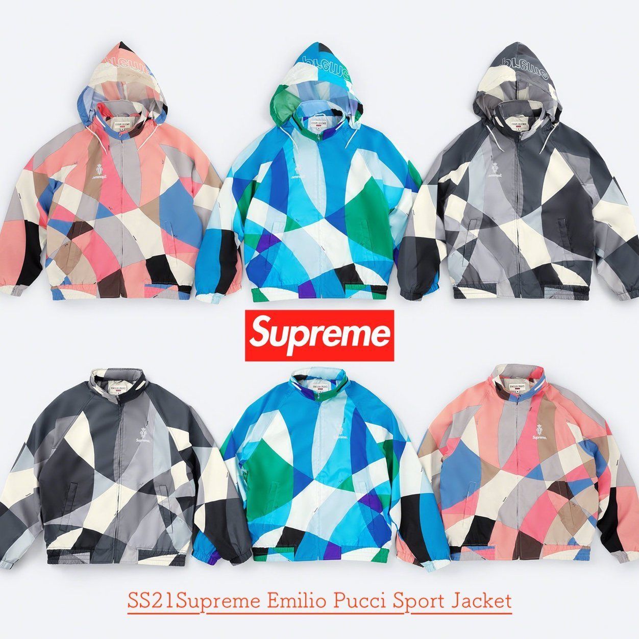 SS21 Supreme Emilio Pucci Sport Jacket - エミリオ プッチ (Supreme