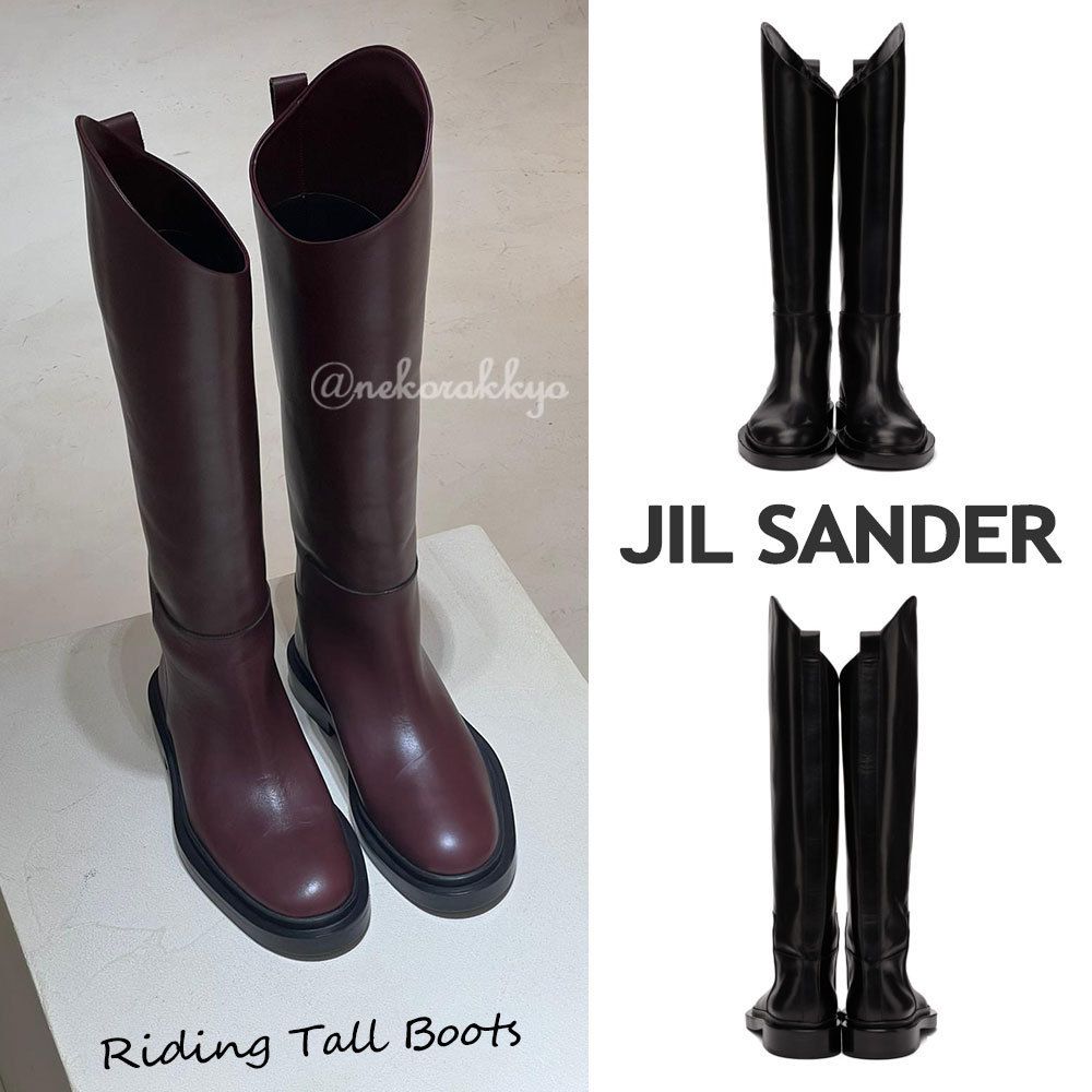 Jil sander☆Riding Tall Boots レザーブーツ☆送料込 (Jil Sander