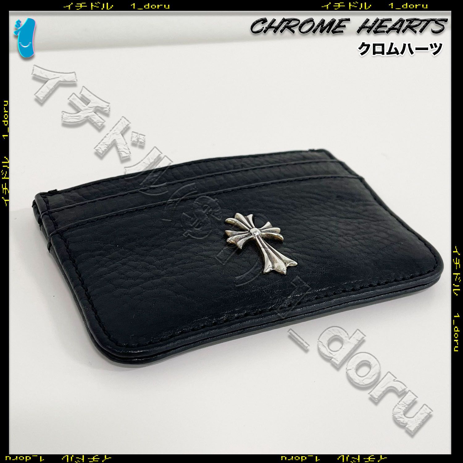 クロムハーツ CH Cross Card Case CHクロス カードケース (CHROME