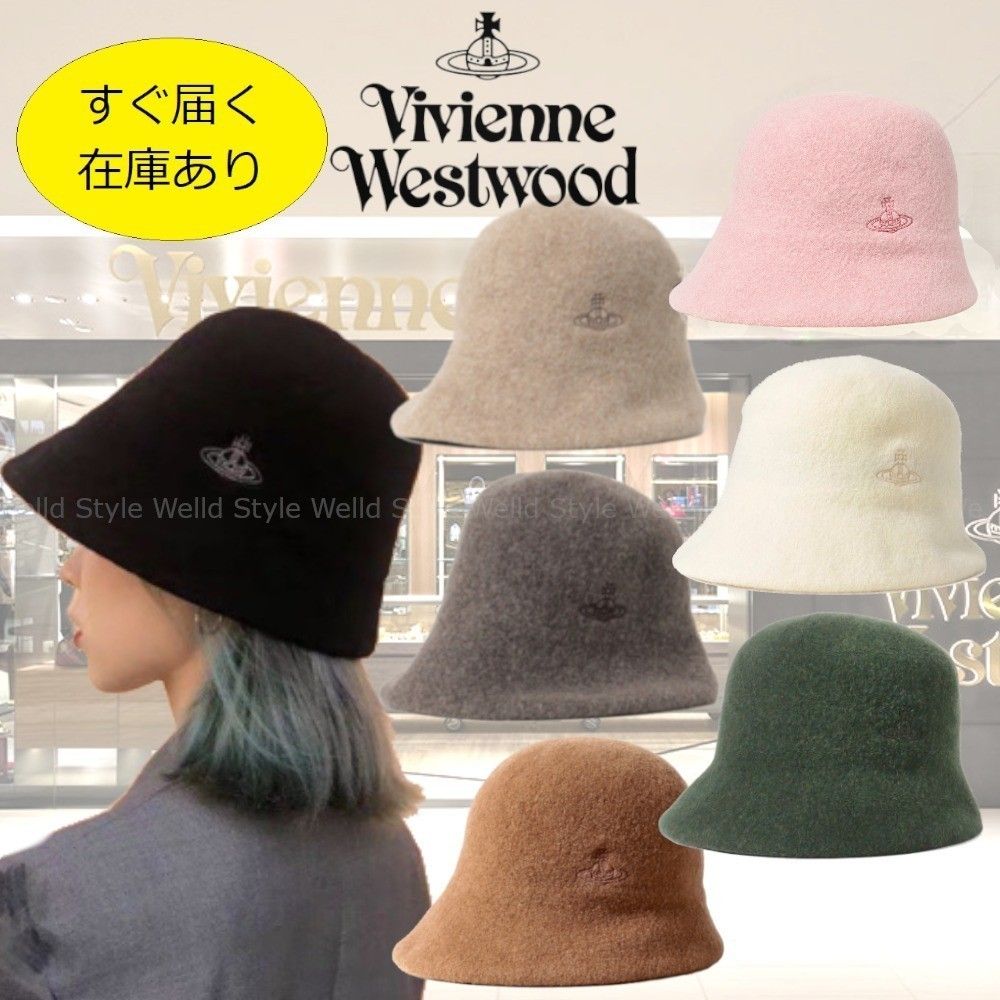 国発・すぐ届く Vivienne Westwood 完売必須! バスク クロッシェ