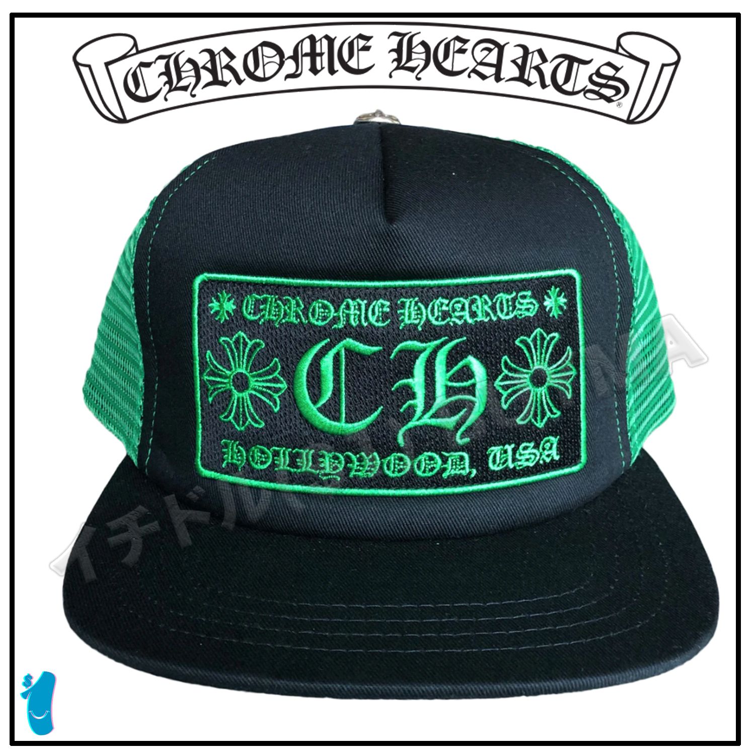 クロムハーツ CH TRACKER CAP BLACK GREEN トラッカー キャップ