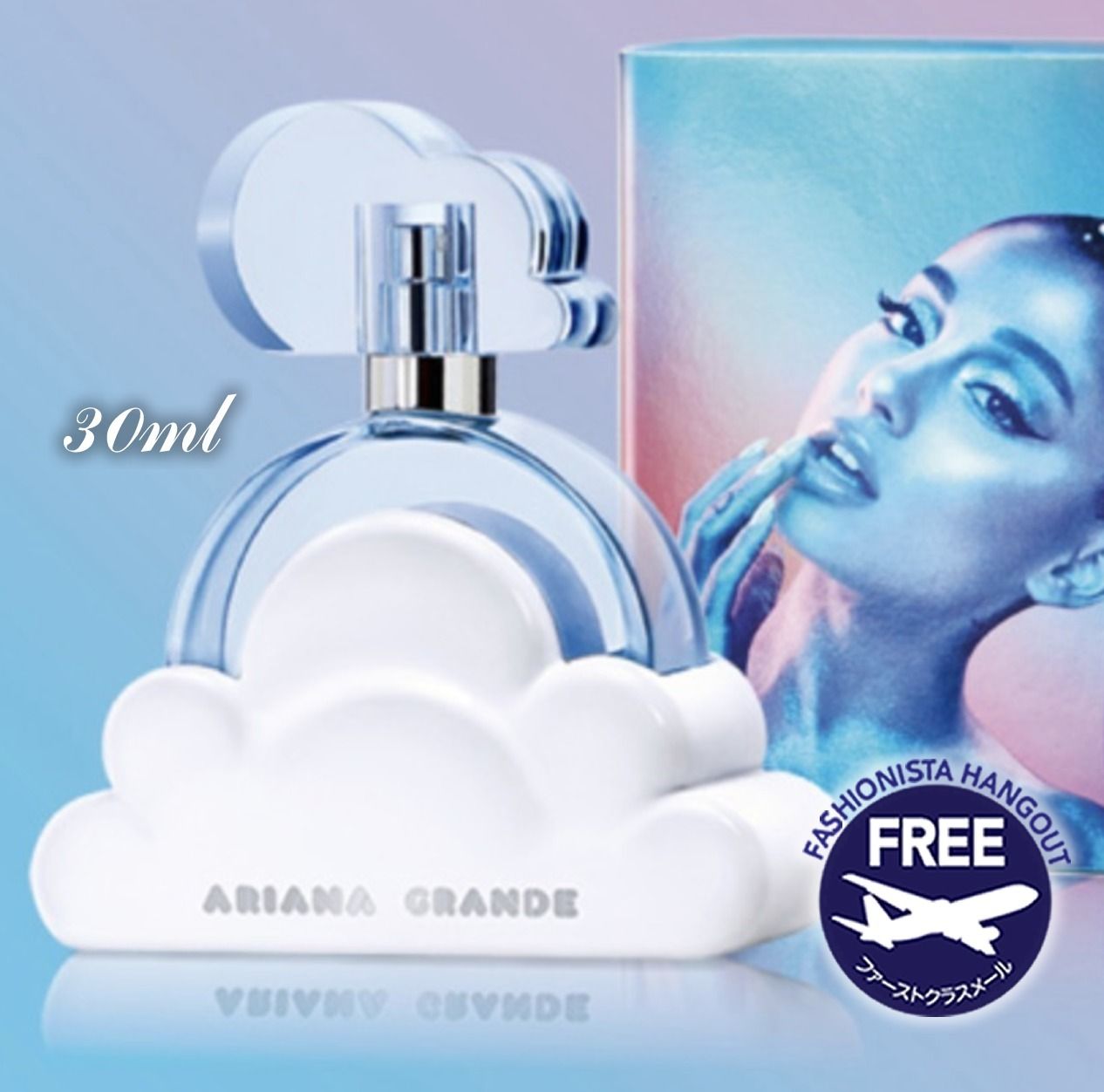 Ariana Grande アリアナグランデ Cloud Eau de Parfum 30ml (Ariana