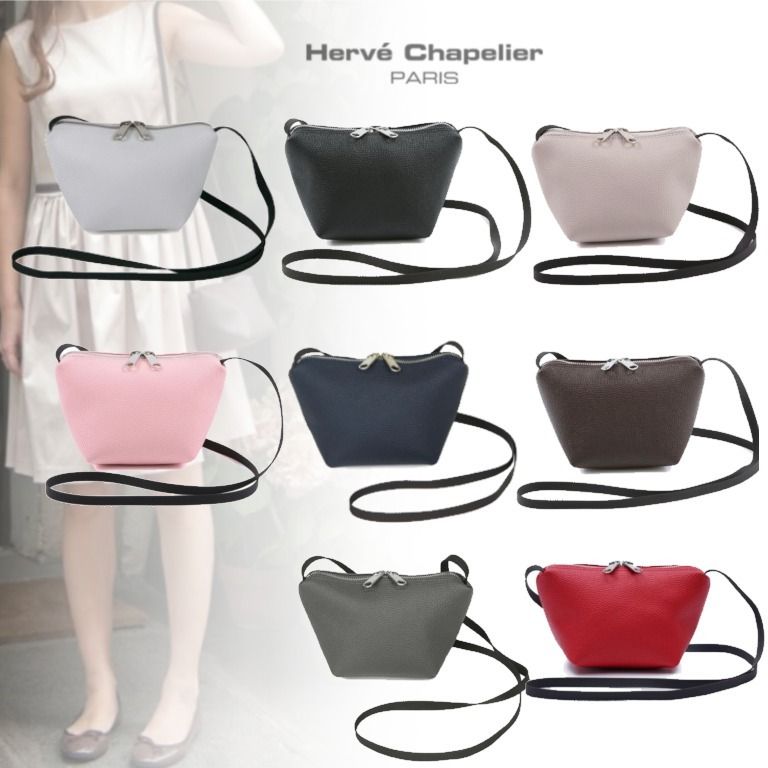 HERVE CHAPELIER エルベシャプリエ 2797GPリュクス ショルダーXS