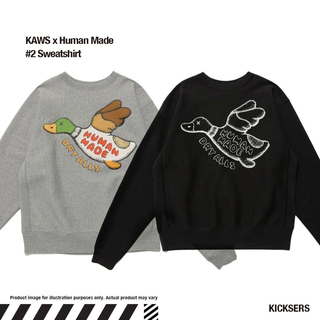 カウズ ヒューマンメイド KAWS x Human Made #2 Sweatshirt (HUMAN