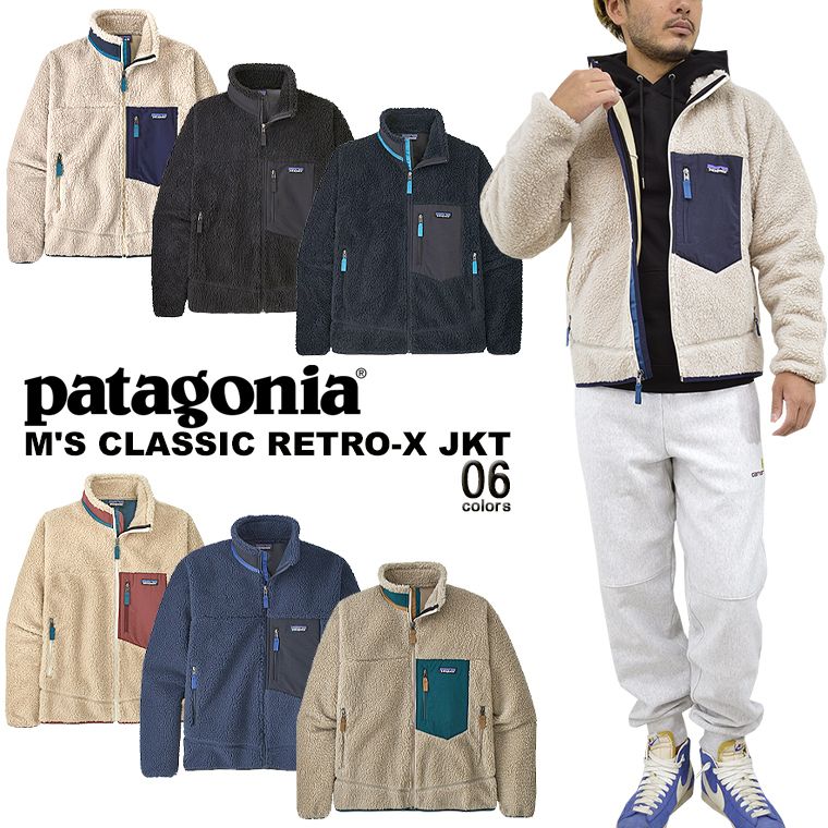 Patagonia パタゴニア CLASSIC RETRO-X JKT レトロXジャケット