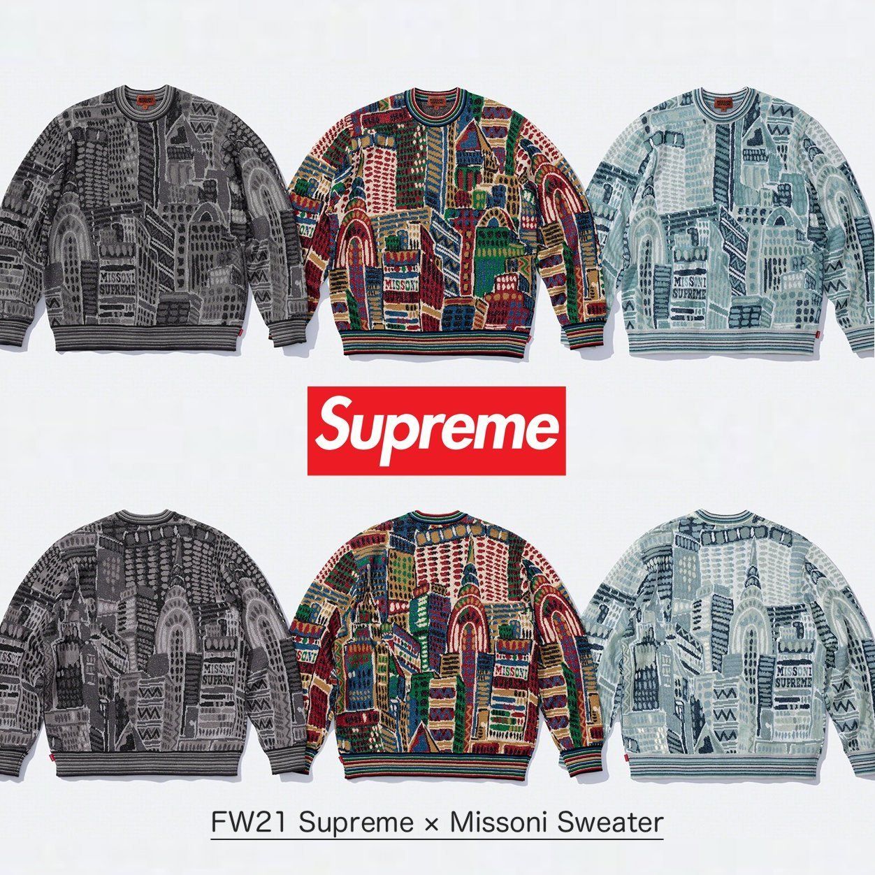 FW21 Supreme Missoni Sweater - ミッソーニ セーター (Supreme/ニット