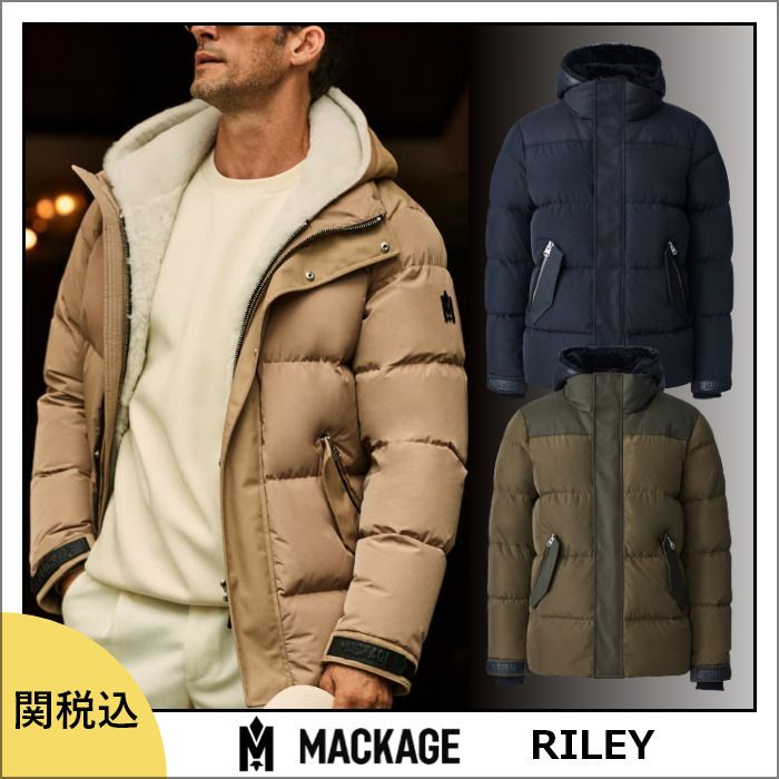 Safari掲載【MACKAGE】RILEY フード付き ダウンジャケット (Mackage