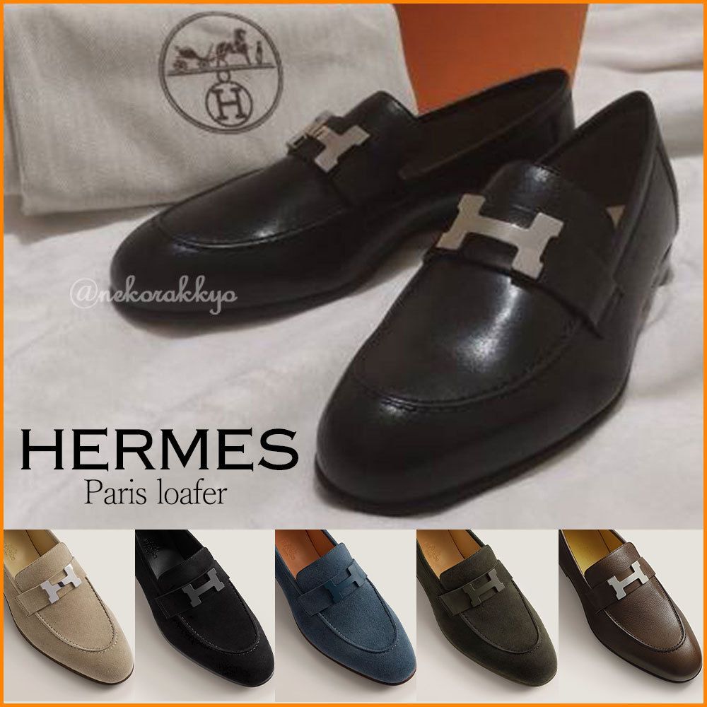 HERMES☆Paris loafer モカシン パリ メンズローファー☆送料込